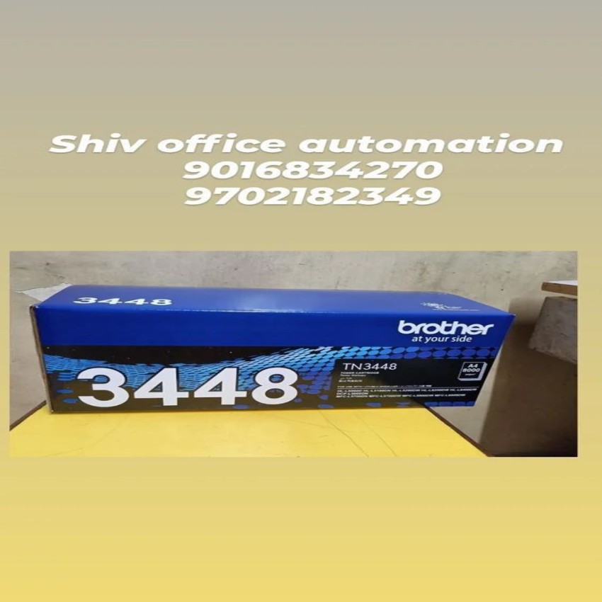 Brother TN3448 Black Imagerunner Toner Cartridge