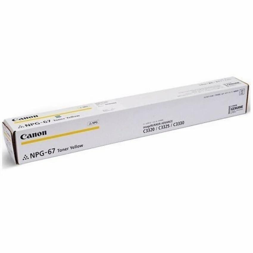 Black Canon NPG-67 Yellow Toner