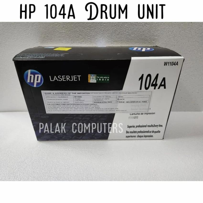 Black HP 104a Laser Drum