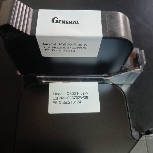 Black Printing Ink Cartridge