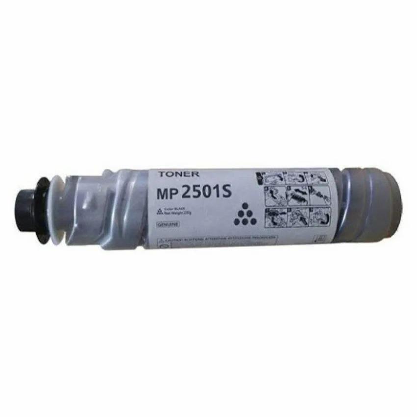 Ricoh MP2501 Black Ink Toner Cartridge