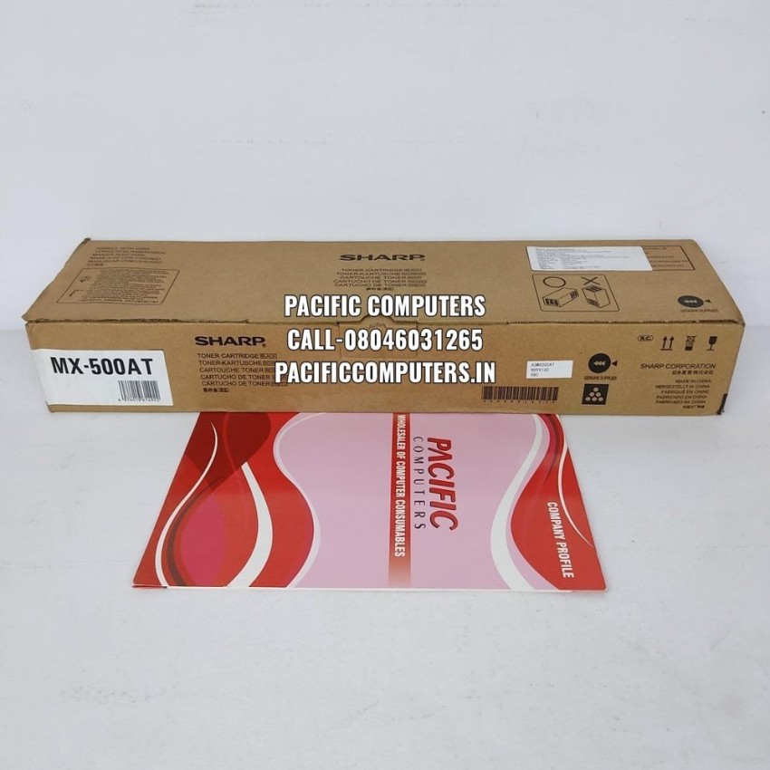 Sharp MX-500AT Black Laserjet Toner Cartridge