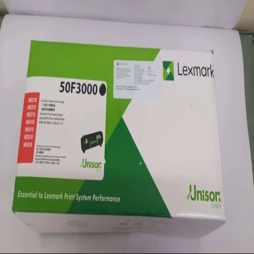 Black Lexmark MX410de Toner Cartridge