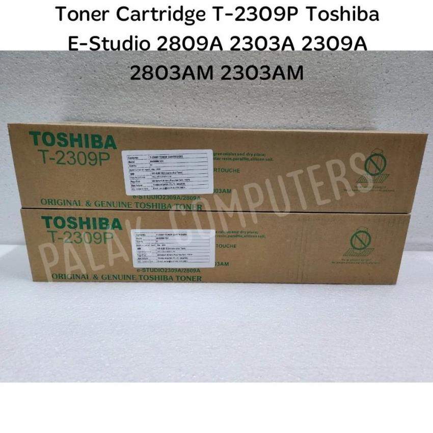 Toshiba 2309 Black Toner Machine