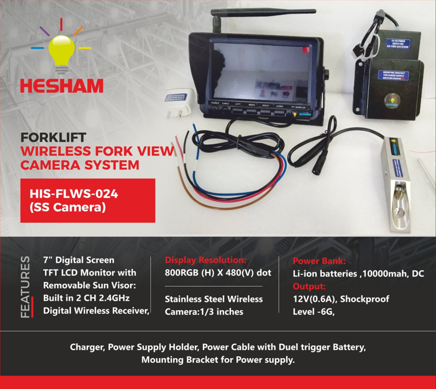 Black Wireless Forklift Camera - Model 024F