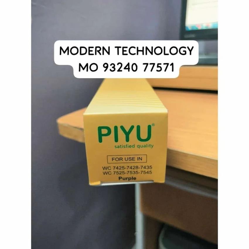 Xerox WC 7425 Black OPC Drum