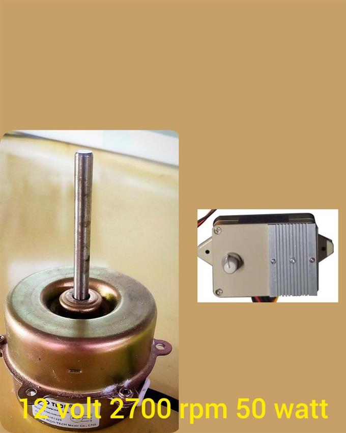 BLDC Motor for Air Cooler, 12 Volt