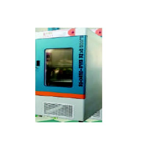 Blood Bank Refrigerator