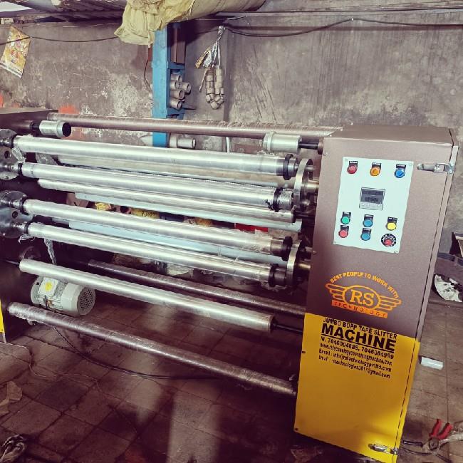 Bopp Tape Fabrication Machine