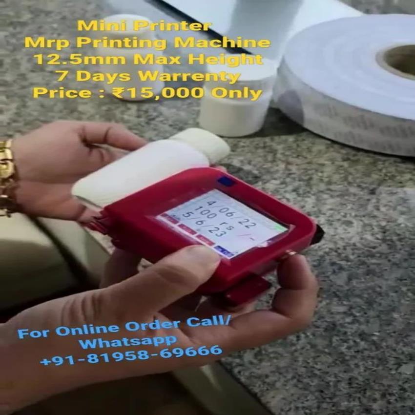 Handheld Inkjet Printer