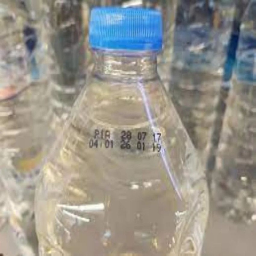 Bottle Inkjet Printer