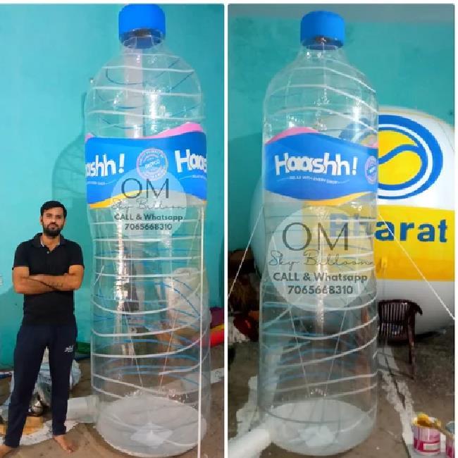 Customized Bottle Shape Inflatables