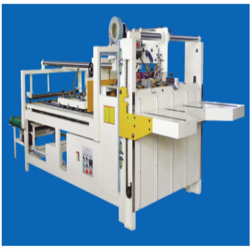 Box Gluing Equipment