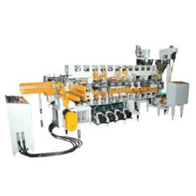 Automatic Box Packaging Machine