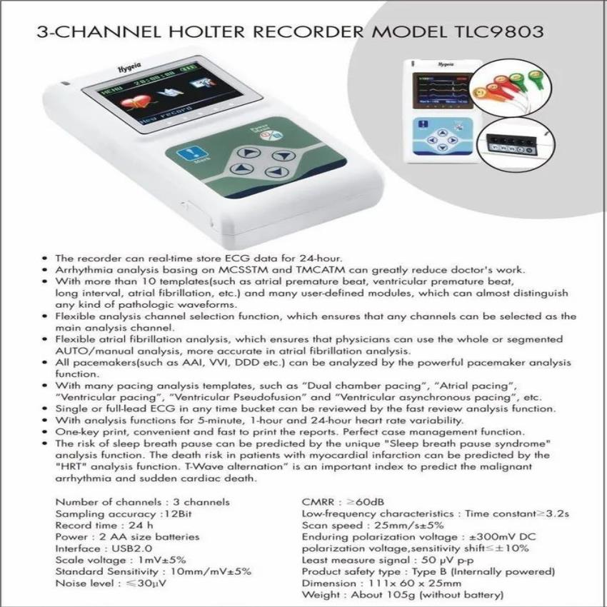 Ambulatory ECG Device