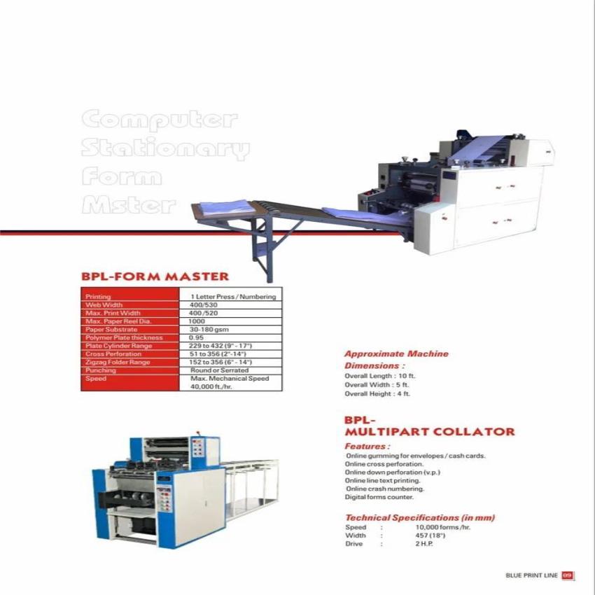 BPL Stationary Printing Machine, Variable Capacity