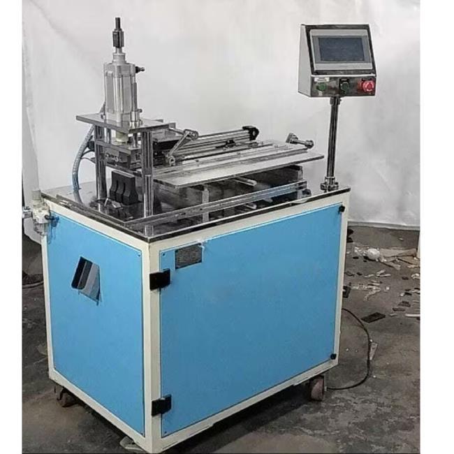 Bra Fastener Cutting Machine