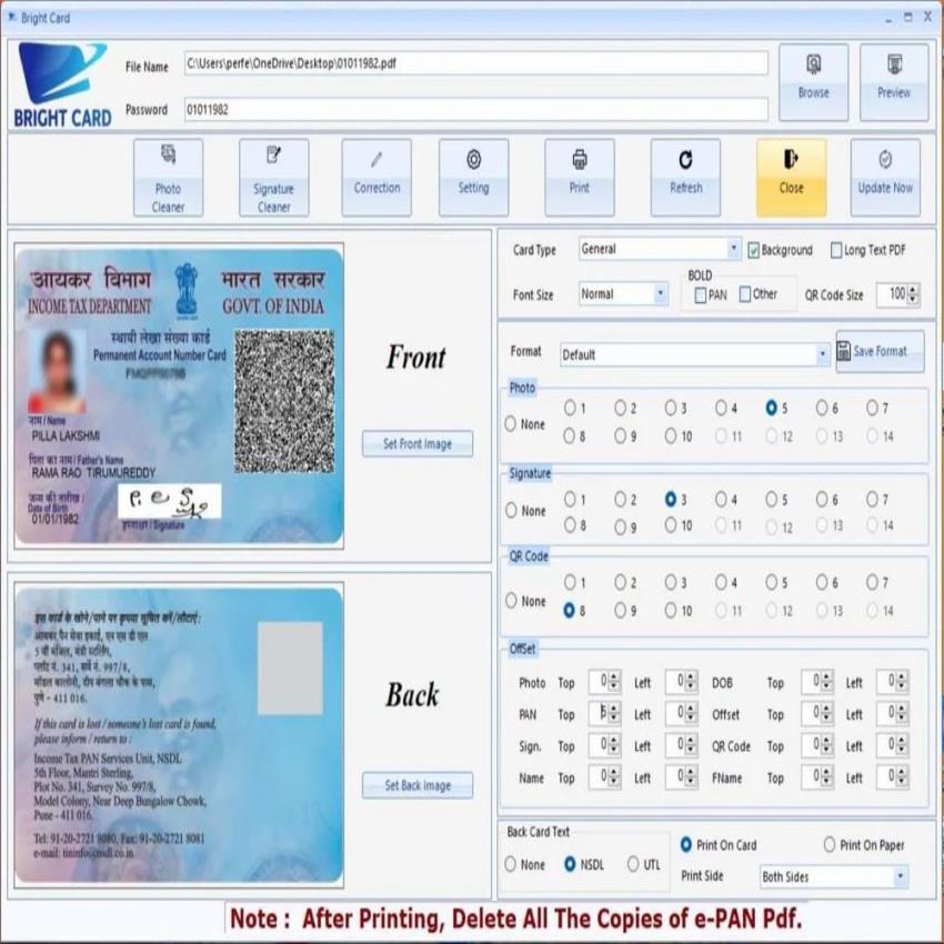 Bright Card PVC ID Software, Free Trial