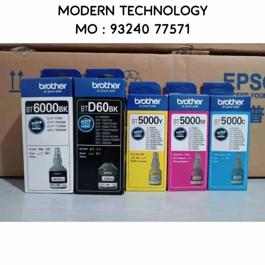 Brother BT5000 & BT6000 Black Ink Bottles Set