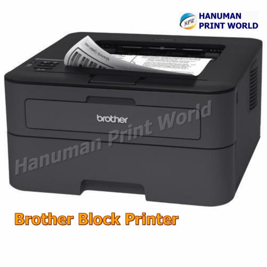 Brother Laser Printer L2321D