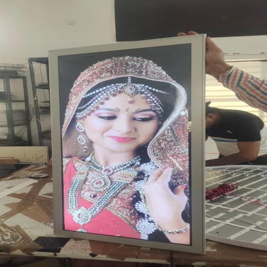 Brown Glass LED Crystal Frame