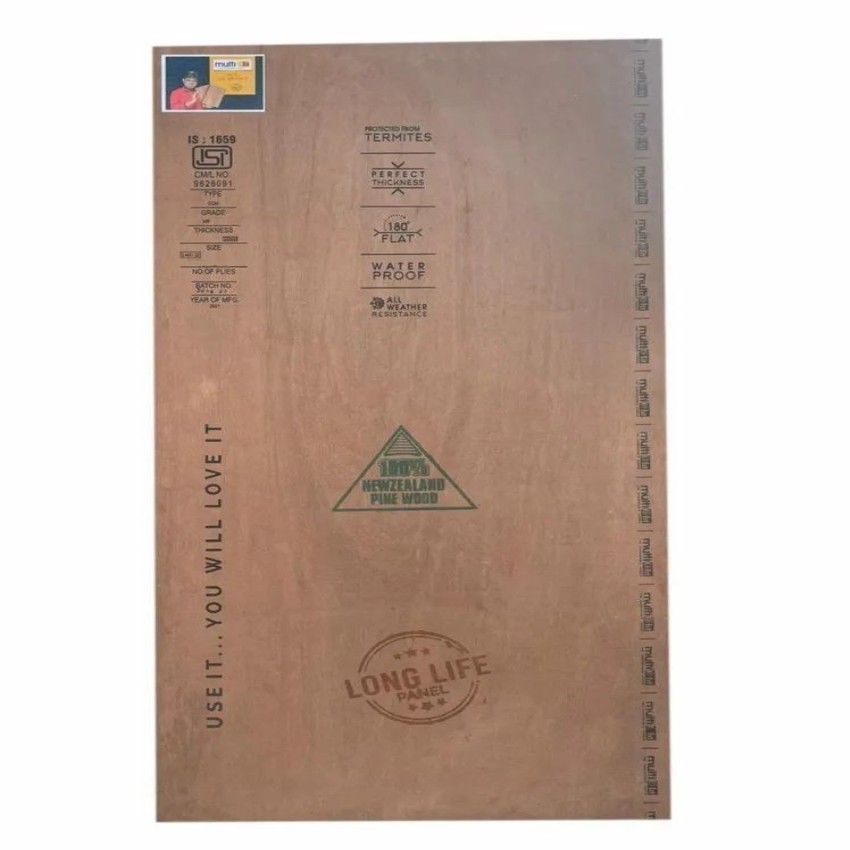 Brown Hardwood Block Board, Furniture Grade, 19 mm Thickness