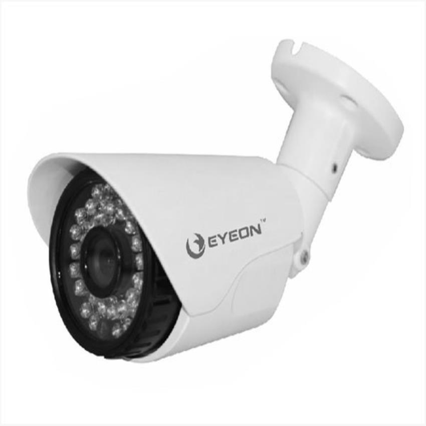 Bullet IR Surveillance Camera