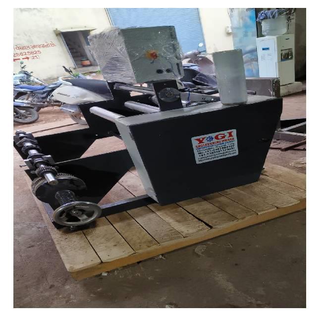 Butter Paper Rewinding Machine