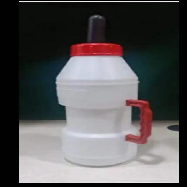 Calf Feeding Bottle