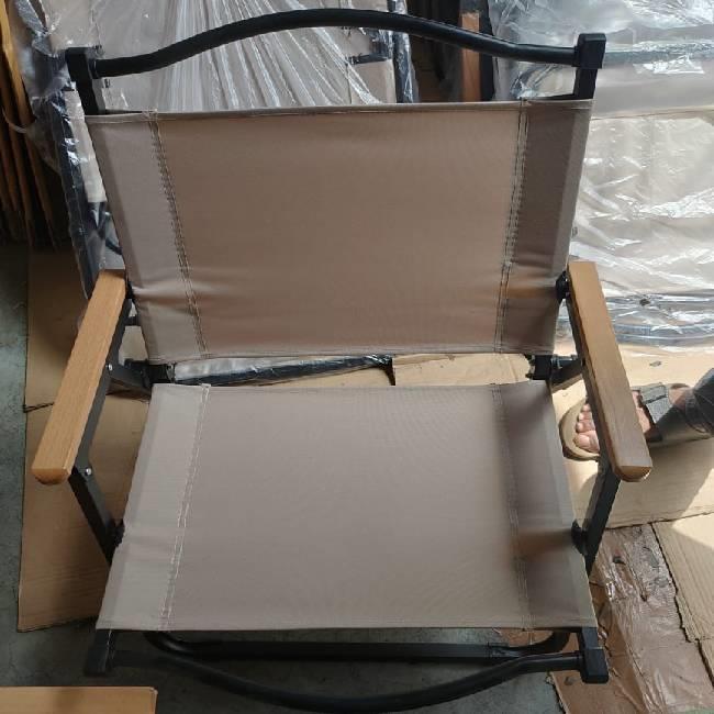 Portable Camping Chair