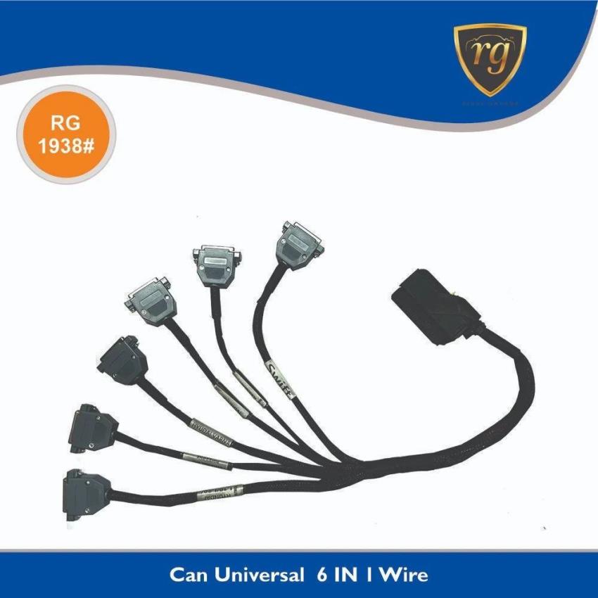 Universal 6-Pin Car Wire Harness