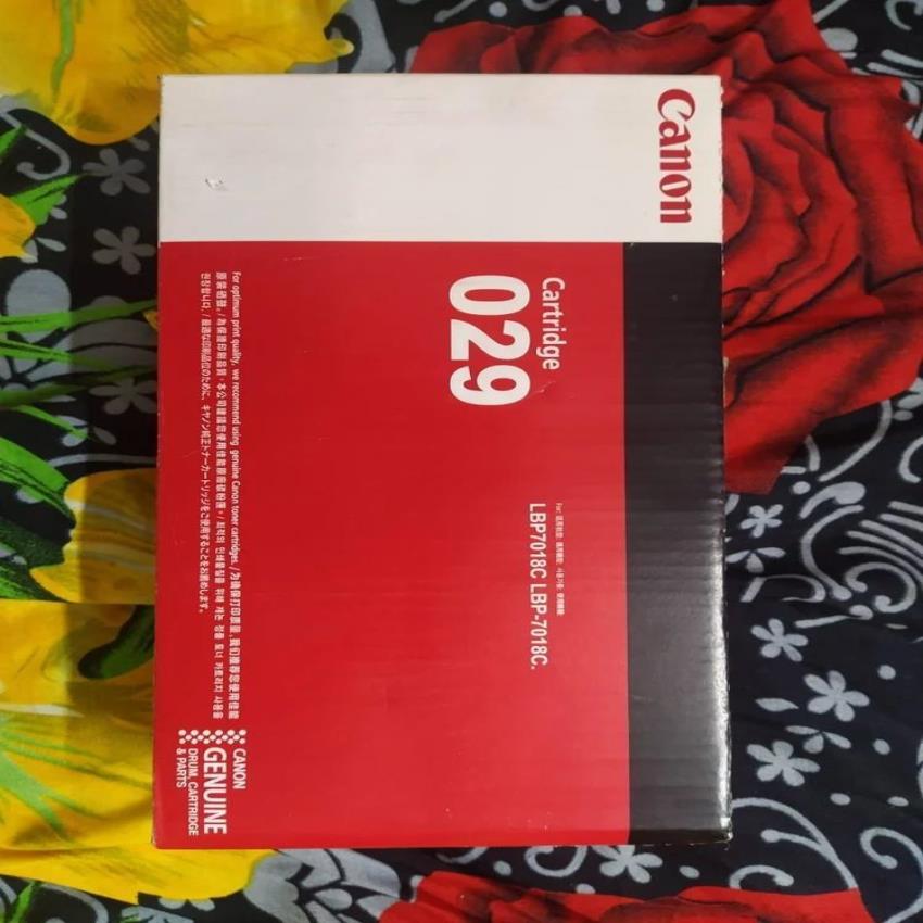Canon 029 Drum Cartridges