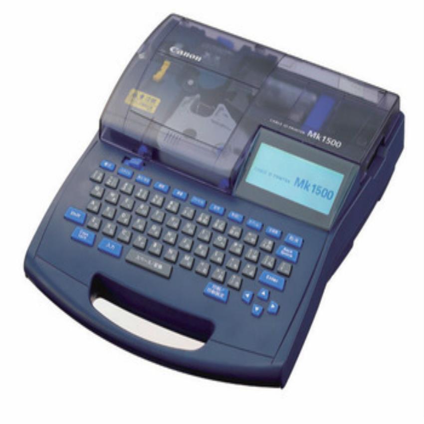 Canon Mk1500 Cable ID Printing Machine