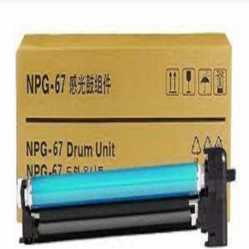 Canon NPG-67 Yellow Drum Unit