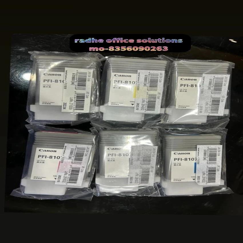 Canon PFI-8107M Magenta Ink Cartridge