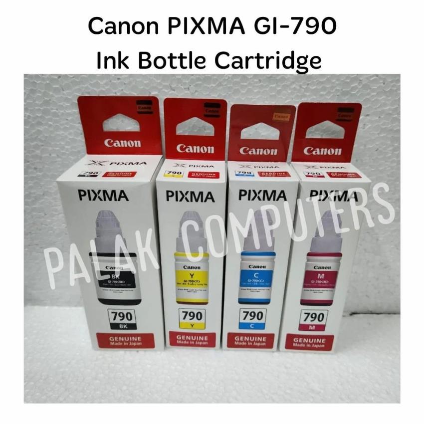 Canon GI790 Ink Bottle Set