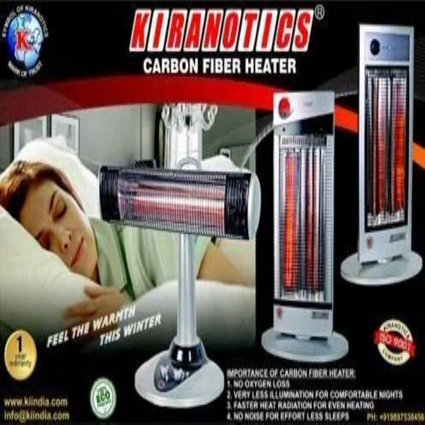 Carbon Fiber Space Heater