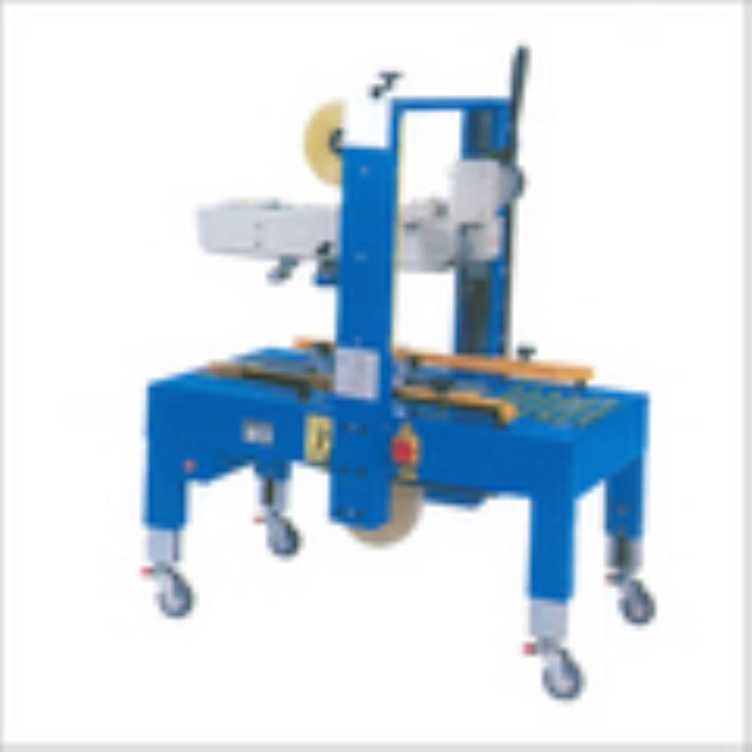 Standard Carton Sealing Machine