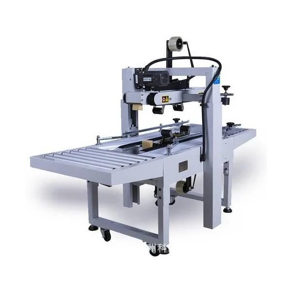 Standard Carton Taping Machine