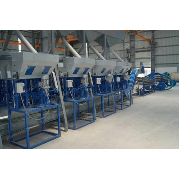 Cashew Nut Shelling Equipment