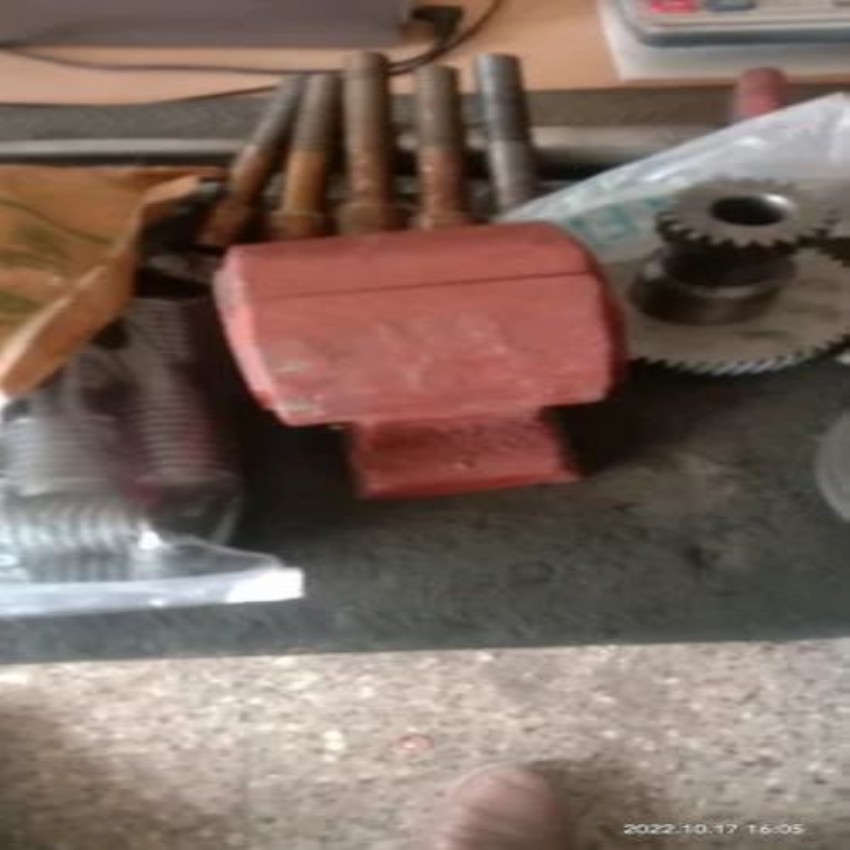 Cast Coupling Device