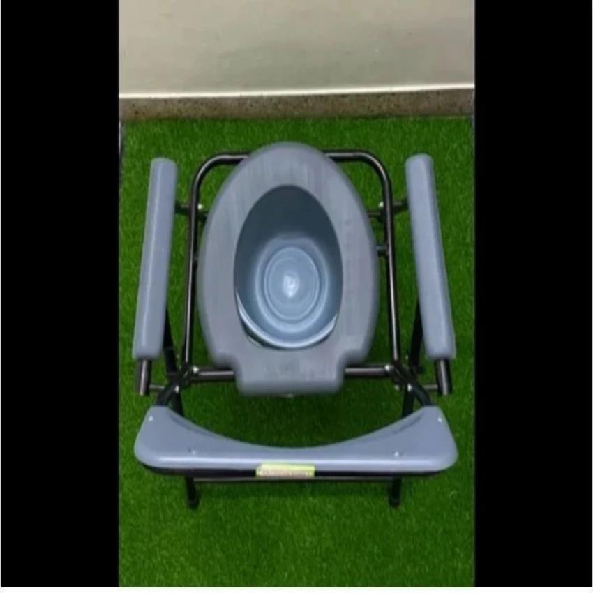 Large Ceramic Folding Commode Chair