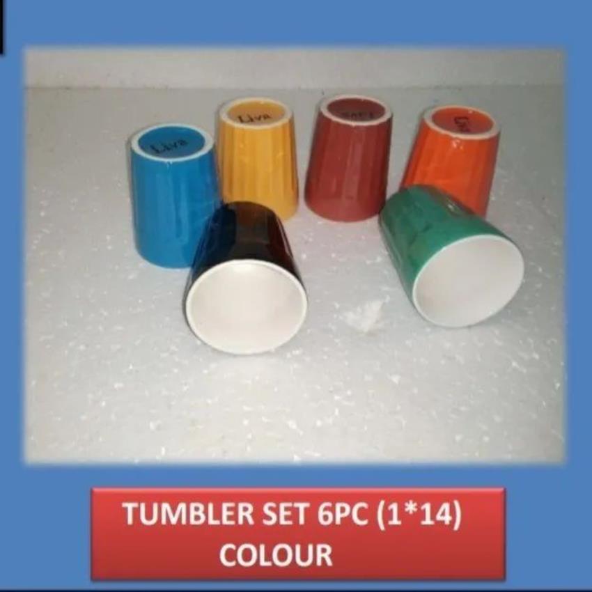 Dishwasher Safe Ceramic Tumbler, Multi Color