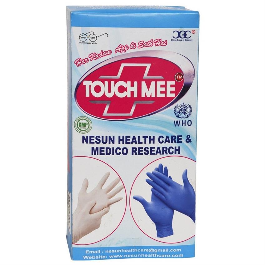 Chirag Nitrile Mid Forearm Gloves