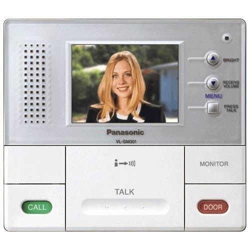 Chirag Security Entry Machine