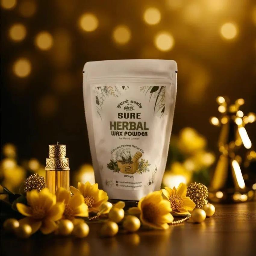 Chocolate Herbal Wax Powder (100 gm)