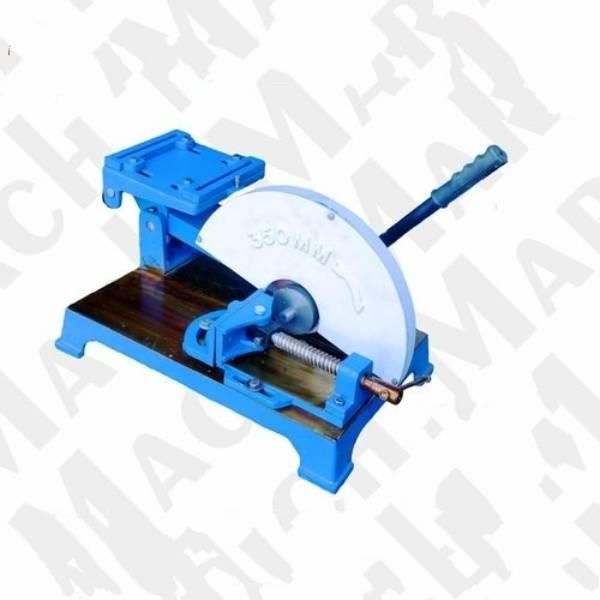 General Purpose Chop Saw