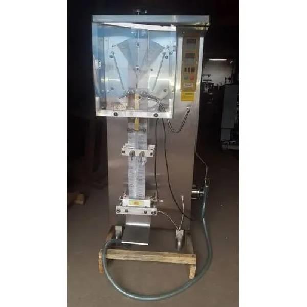 Chuski Packaging Machine
