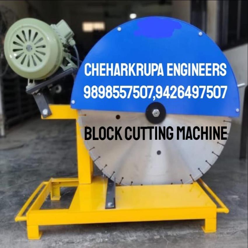 Civil Construction Block Cutter