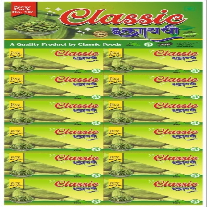 Classic Elaichi Powder